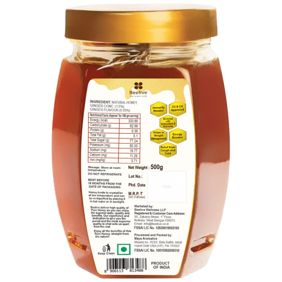 Lama Honey with Tulsi image