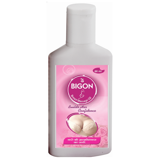 Bigon Breast Massage Oil image