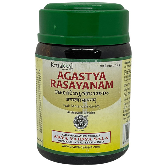 Kottakkal Ayurveda Agastya Rasayanam image