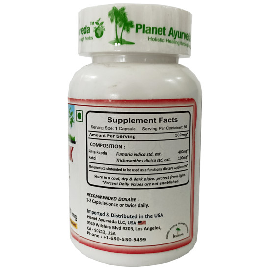 Planet Ayurveda Pitta Shamak 2 Vege Capsule image