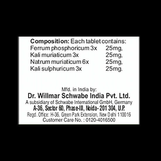 Dr Willmar Schwabe India Bio-Combination 05 (BC 05) Tablet image