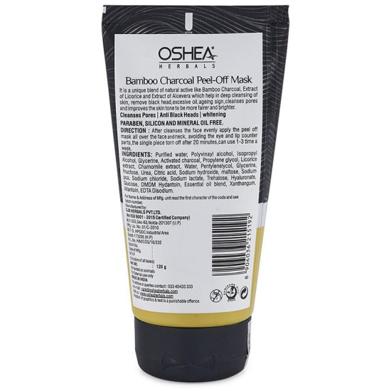 Oshea Herbals Bamboo Charcoal Peel Off Mask image