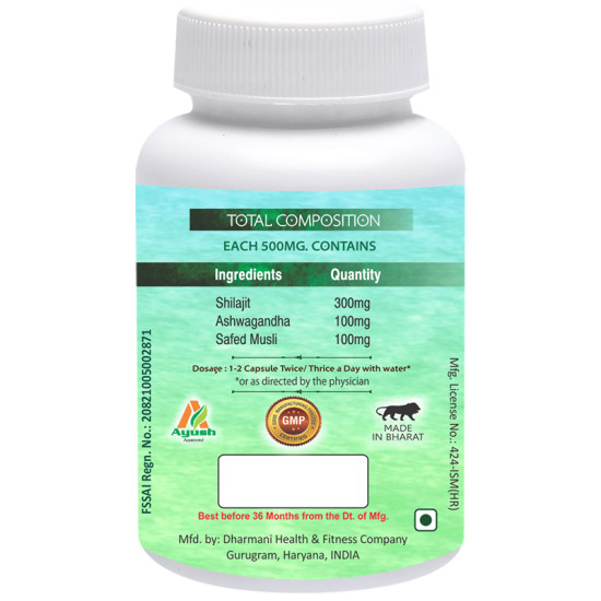 Aachman Veda Shilajit Pure Extract Capsule (60 Each) image