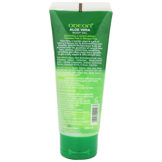 Odeon Aloe Vera Body Gel image