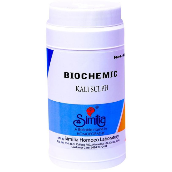 Similia Kali Sulph Biochemic Tablet image