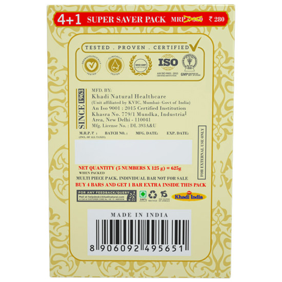 Khadi Naturals Ayurvedic Soap 4+1 Super Saver Pack (125gm Each) Aloevera image