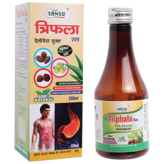 Sansu Triphala Ras with Aloevera Sugar Free image