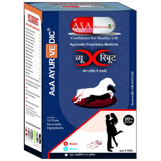 A&A Ayurvedic Wiuxrebot Granules image