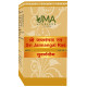 Uma Ayurveda Sri Jaimangal Ras Tablet (with Gold & Silver) image