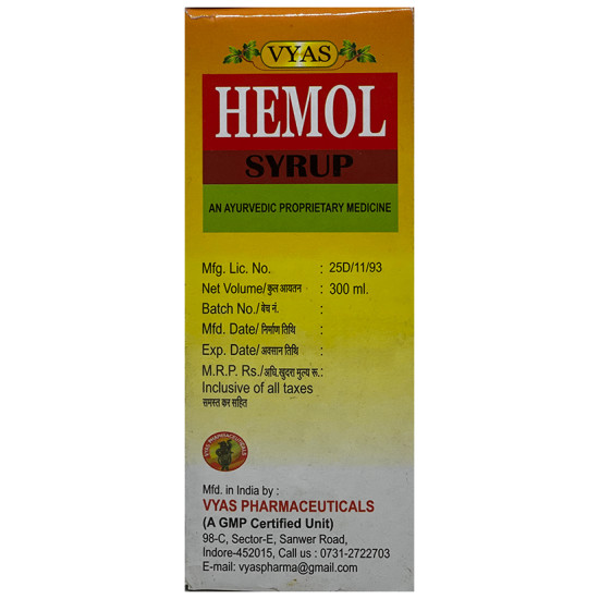 Vyas Hemol Syrup image