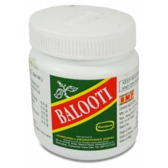 Hamdard Balooti image