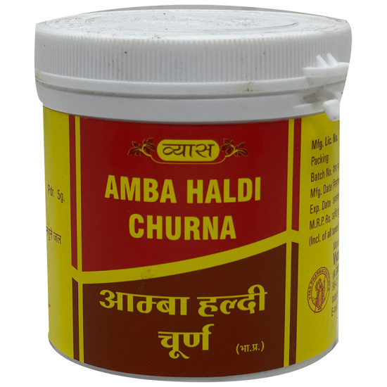 Vyas Amba Haldi Churna image