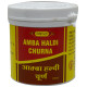 Vyas Amba Haldi Churna image