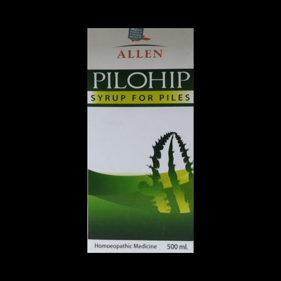 Allen Pilohip Syrup image