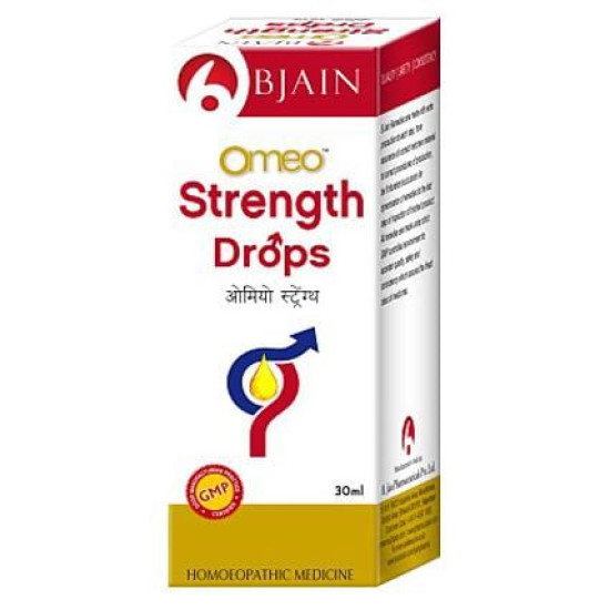 Bjain Strength Drop image