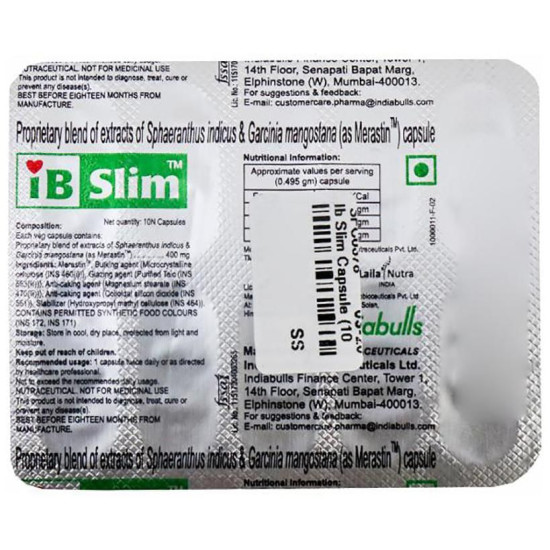 IB Slim Capsule image