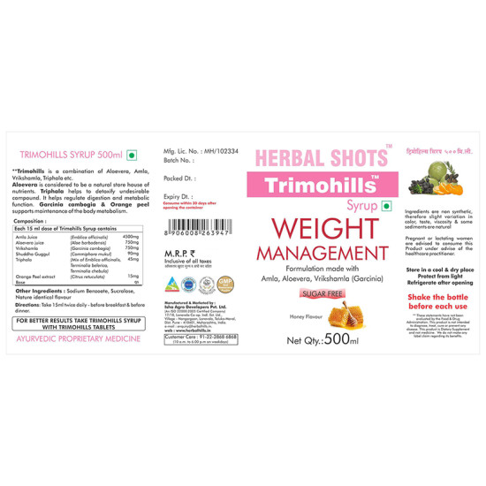 Herbal Hills Trimohills Weight Management Syrup image