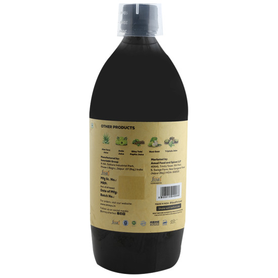 Amayu Dy-B-Care Juice image