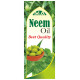 M A Neem Oil image