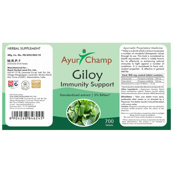 Ayur Champ Giloy Immunity Support Tablet image