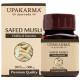 Upakarma Ayurveda Safed Musli Veg Capsule image