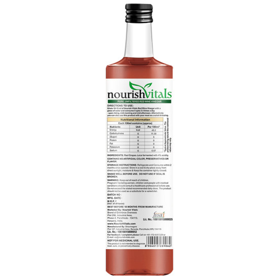 NourishVitals Red Wine Vinegar image