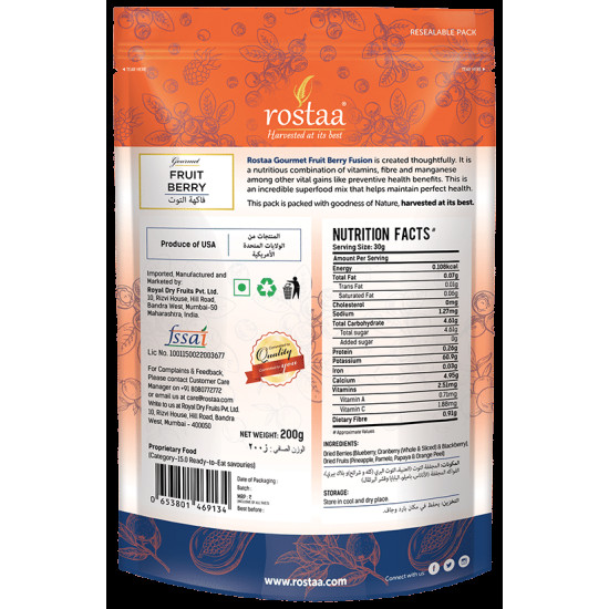 Rostaa Gourmet Fruit Berry image