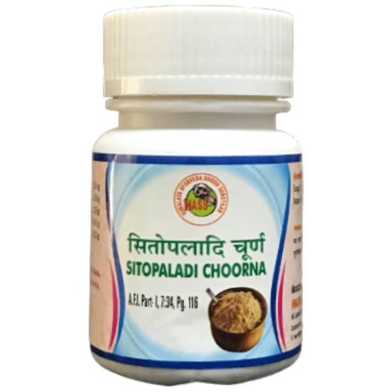 Hass Sitopaladi Choorna (25gm Each) image