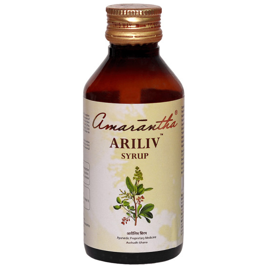 Amarantha Ariliv Syrup image