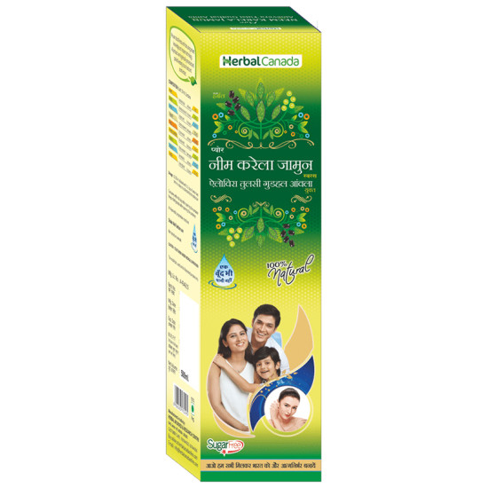 Herbal Canada Pure Neem Karela Jamun Swaras Sugar Free image