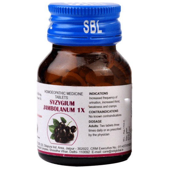 SBL Syzygium Jambolanum Trituration Tablet 1X image