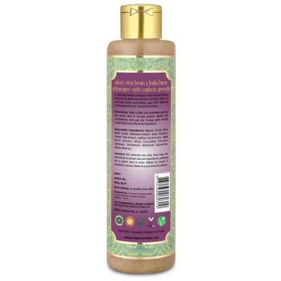 Khadi Essentials Aloe, Rice Bran & Bala Face Cleanser with Walnut Scrub image