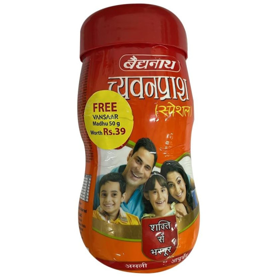 Baidyanath Chyawanprash Special Immunity Booster for OmniProtection with Vansaar Madhu 50gm Free image