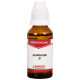 Bakson's Guaiacum Mother Tincture Q image