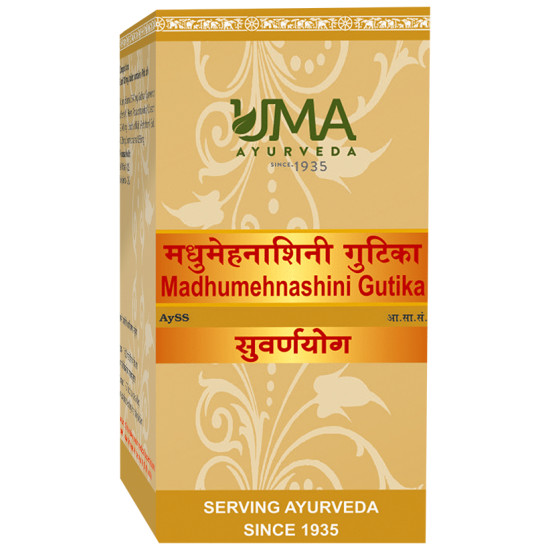 Uma Ayurveda Madhumehnashini Gutika (with Gold) image