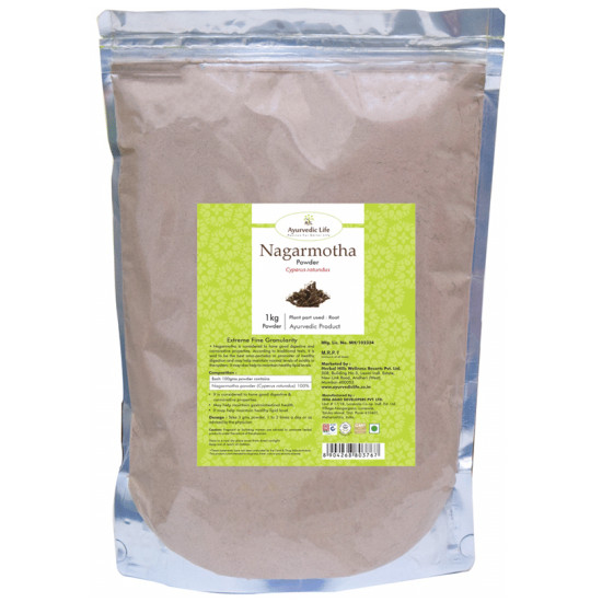 Ayurvedic Life Nagarmotha Powder image