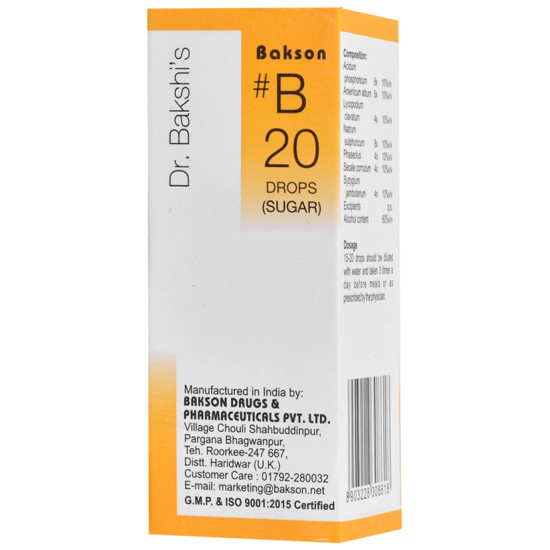 Bakson B20 Sugar Drop image