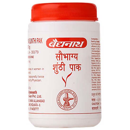 Baidyanath (Noida) Soubhagya Sunthi Pak image