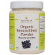 Ayurvedic Life Organic Krounchbeej Mucuna Pruriens Powder image