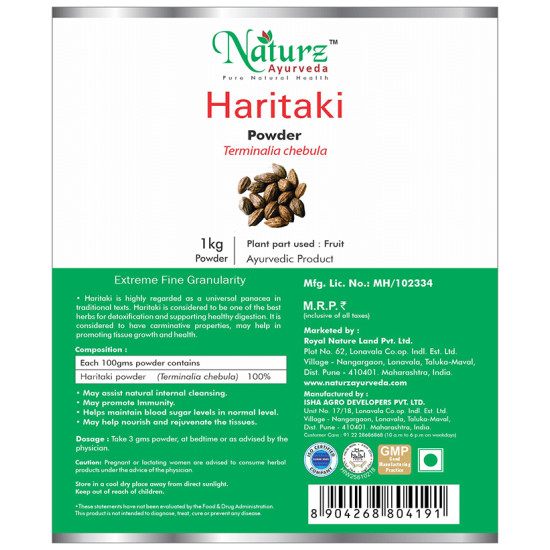 Naturz Ayurveda Haritaki Powder image