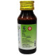 LDD Bioscience Koughfix Cough Syrup image