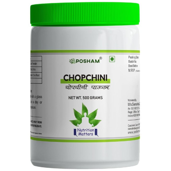 Posham Chobchini Powder image