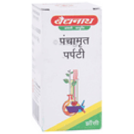 Baidyanath (Noida) Panchamrit Parpati Powder image