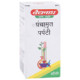 Baidyanath (Noida) Panchamrit Parpati Powder image