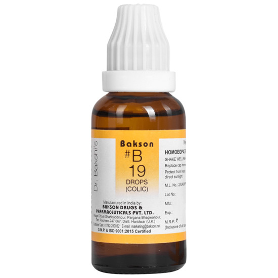 Bakson B19 Colic Drop image