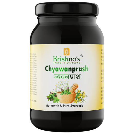 Krishna's Herbal & Ayurveda Chyawanprash image