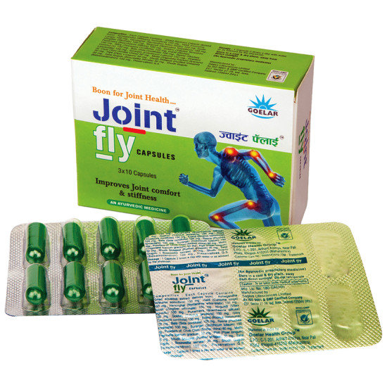 Joint Fly Capsule image