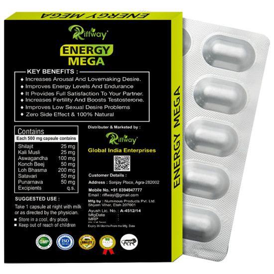 Riffway Energy Mega Capsule image