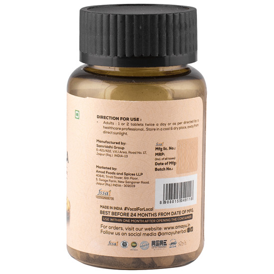 Amayu Triphala Tablet image