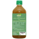 Pureganics Aloevera Giloy Ashwagandha Tulsi Juice image